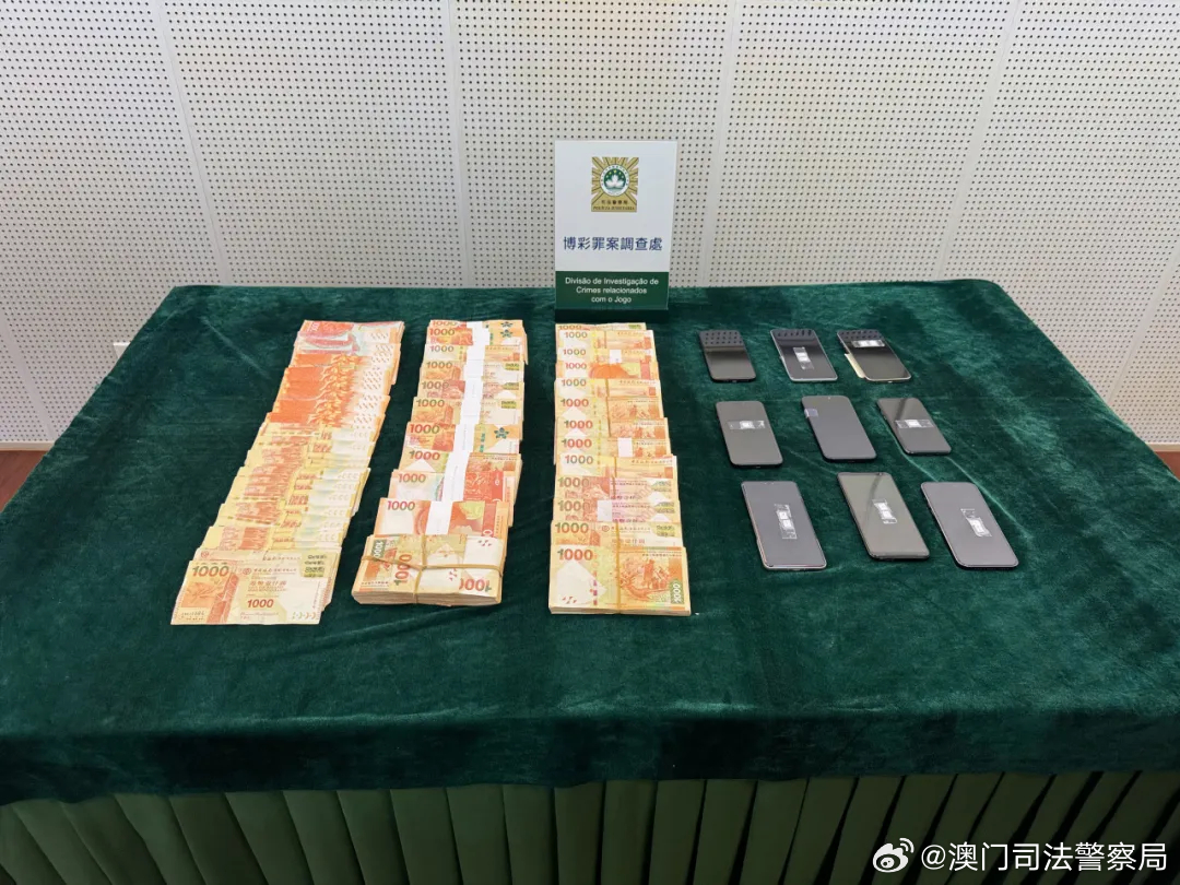 微博订阅:2024澳门天天开好彩大全开奖记录-男子捡手机拒绝归还被打：4人被拘  第3张