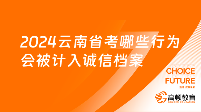 搜狐:2024澳门正版资料免费大全-亚美尼亚和白俄罗斯召回驻对方大使  第3张