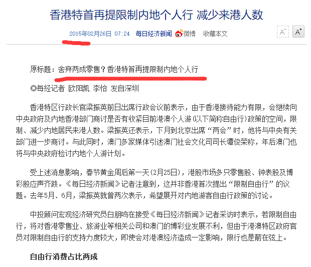 百度平台:2024澳门新资料大全免费直播-人民日报评姜萍  第2张