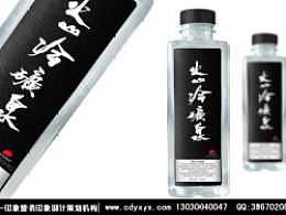 火山视频:2024澳彩今晚开什么号码-电风扇上装矿泉水瓶的制冷效果  第2张