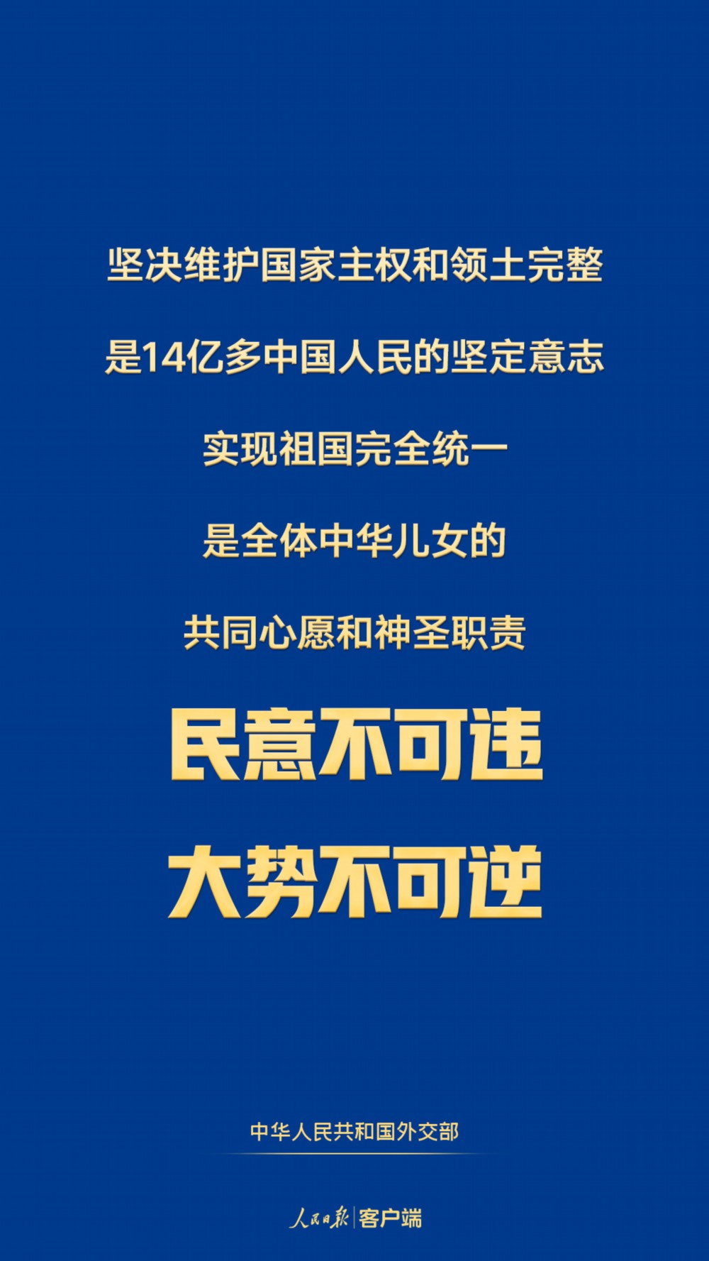 微博:澳门平特一肖免费资料大全-落马局长受审：私藏弹药369发  第1张