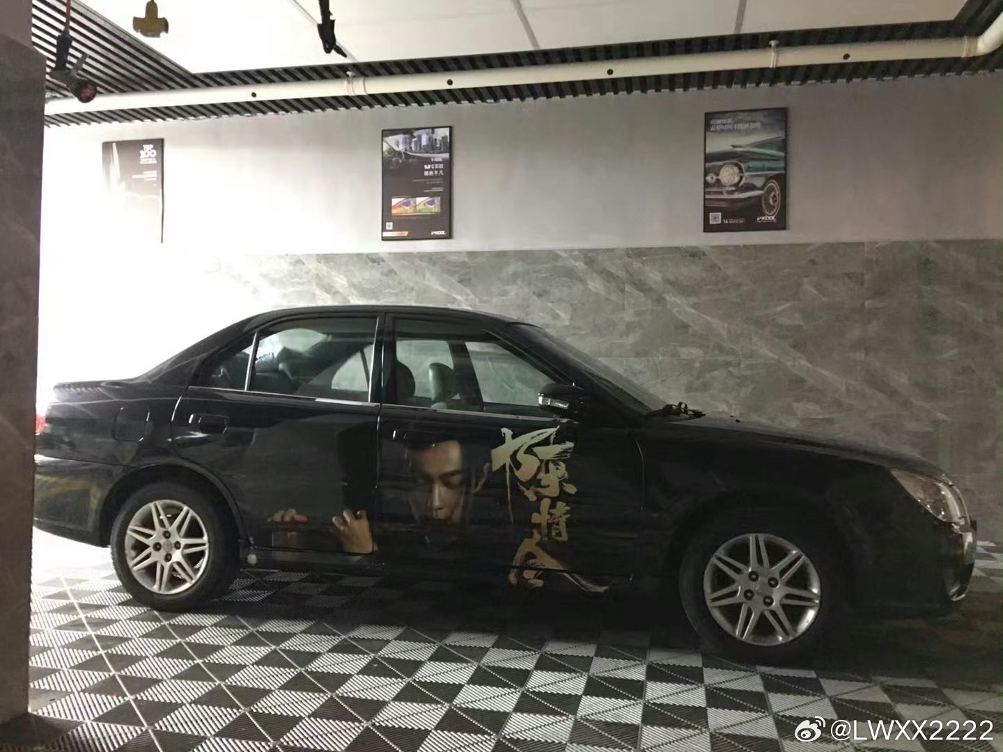 百家号:澳门一肖一码一必开一肖-bboy什么意思  第3张