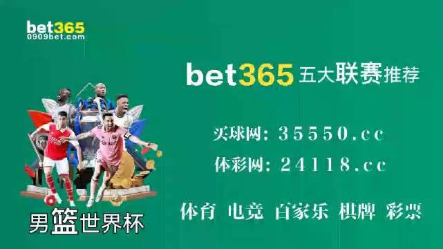 百家号:2O24澳彩管家婆资料传真-大声说我爱你是什么歌  第1张