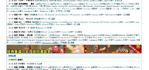 火山视频:2024澳门码今晚开奖结果-新华社评姜萍：让金子都能闪光发亮  第1张
