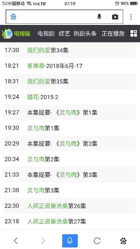 火山视频:2024澳门码今晚开奖结果-新华社评姜萍：让金子都能闪光发亮  第2张