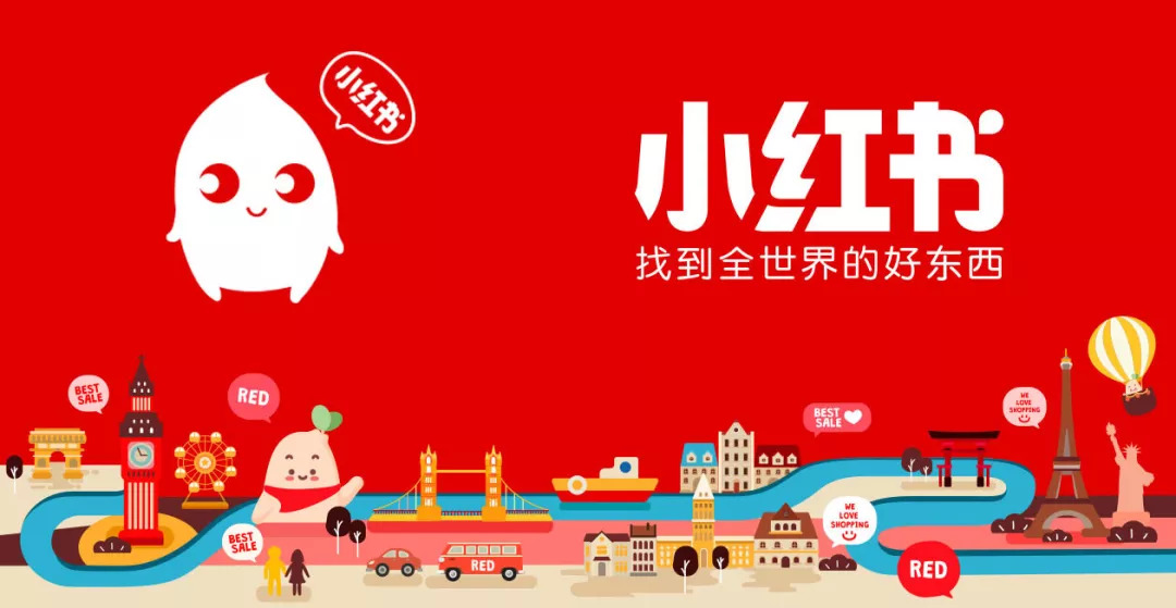 小红书:管家婆一码一肖资料-茅台批发价罕见连跌后能否止跌  第3张