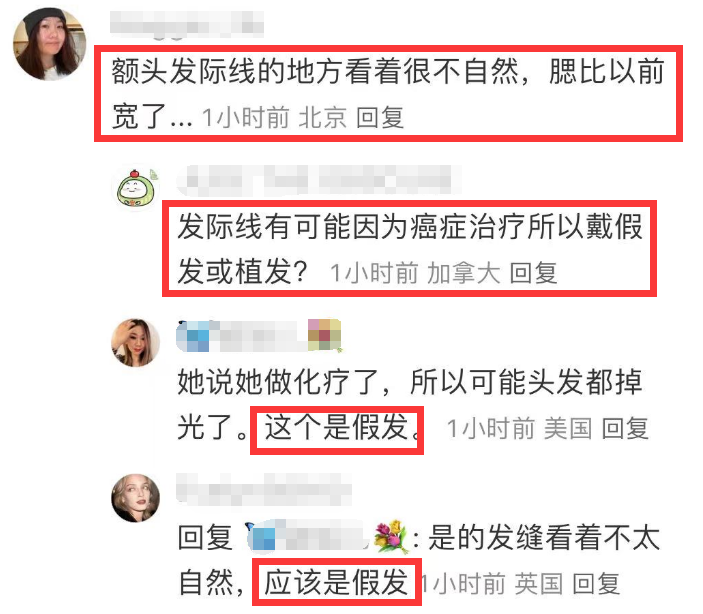 火山视频:2024澳门新资料大全免费直播-凯特王妃确诊癌症后首次公开露面  第2张
