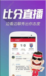 小红书:2024管家婆正版六肖料-周也找座位迷路  第3张