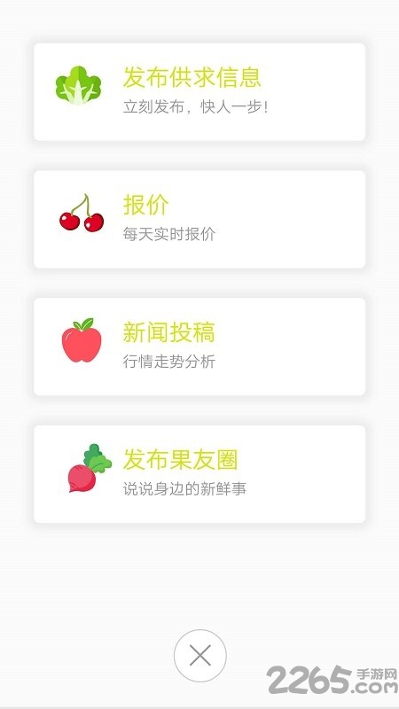 微博订阅:新奥彩资料免费提供-鳄梨是什么  第1张