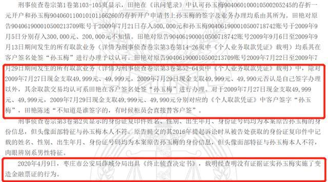 搜狐订阅：白小姐一肖一码100正确-汇率是什么  第1张