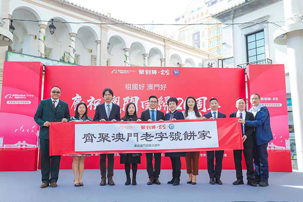 阿里巴巴:4949澳门免费资料大全特色-张镐濂在哪个学校  第1张