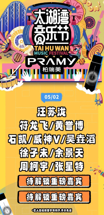 搜狐:澳门正版资料免费大全精准-赖清德因两岸问题痛失200万支持者  第2张