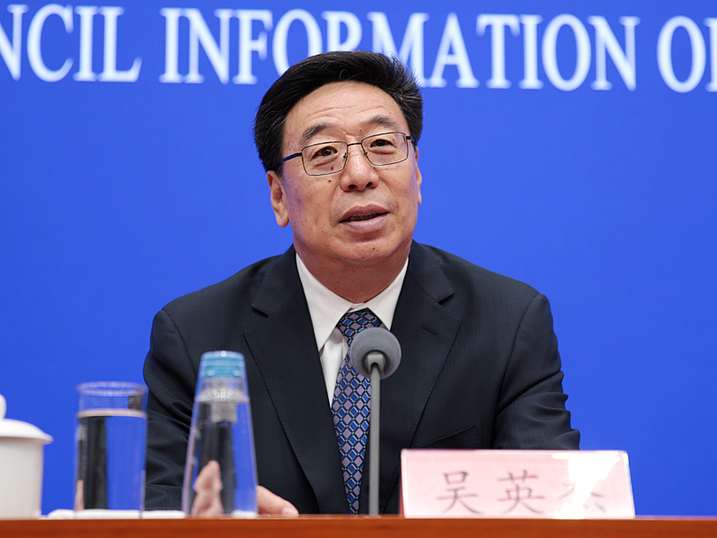 搜狐:新澳资料大全正版2024-西藏党委原书记吴英杰被查  第3张