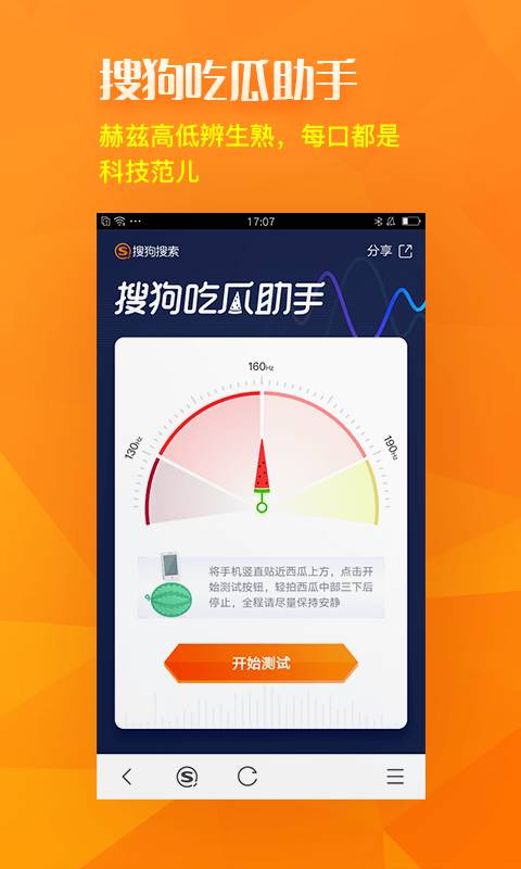 搜狗订阅:香港二四六开奖资料大全2022年-同村人：姜萍小学就显现数学天赋  第1张