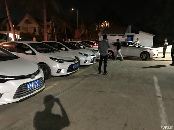 火山视频:新澳彩资料免费资料大全33图库-网传理想车友会多车连环追尾  第2张