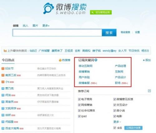 抖音视频:澳门六开奖结果2024开奖记录查询-泼顾客咖啡粉的女店员已被辞退  第3张