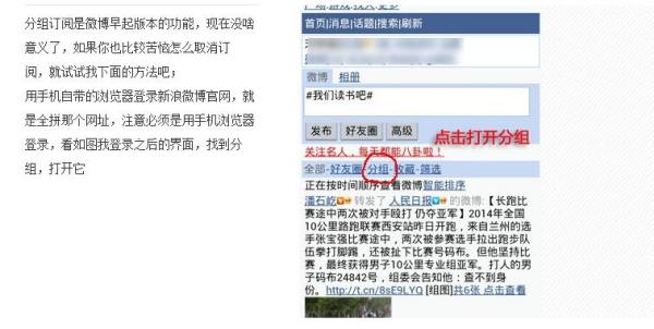 微博订阅:2024新澳正版免费资料大全-查税当以不影响企业生产经营为前提  第1张