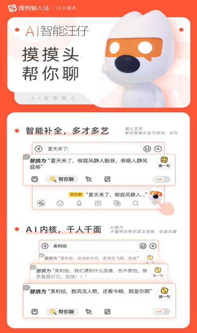 搜狗订阅:494949cc澳门精准一肖-大V谈教师因救人迟到受处分  第2张