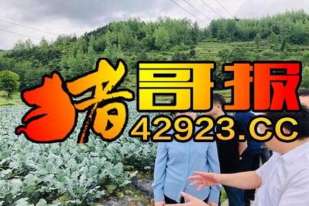 搜狗订阅:香港王中王一肖最准特马-张杰自曝鱼刺卡喉手术经历  第3张