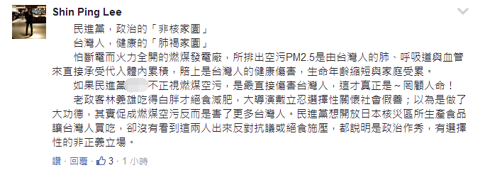 微博:全澳门最精准澳门资料网站-多家上市公司公告“补税”事项  第2张