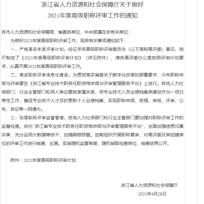 中新网:澳门一码中精准一码免费中特-怀孕为什么会肚子痛  第1张