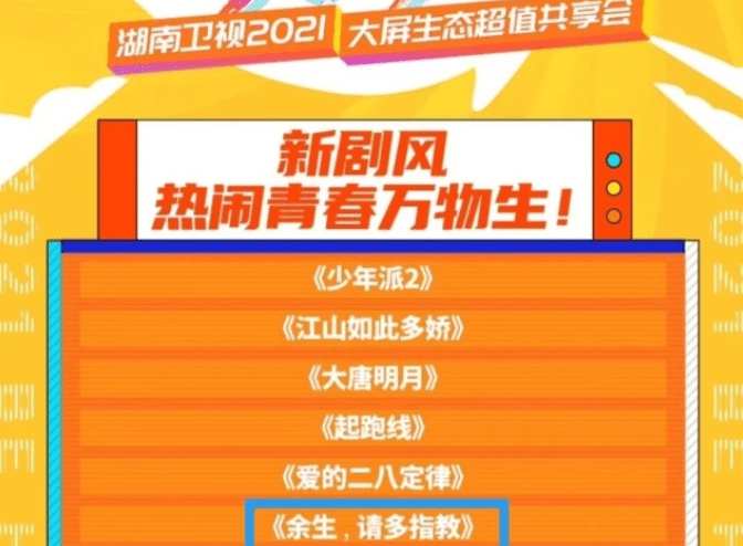 火山视频:王中王一肖一特一中开奖时间-女子130元团购6斤虾到手仅2斤多  第1张