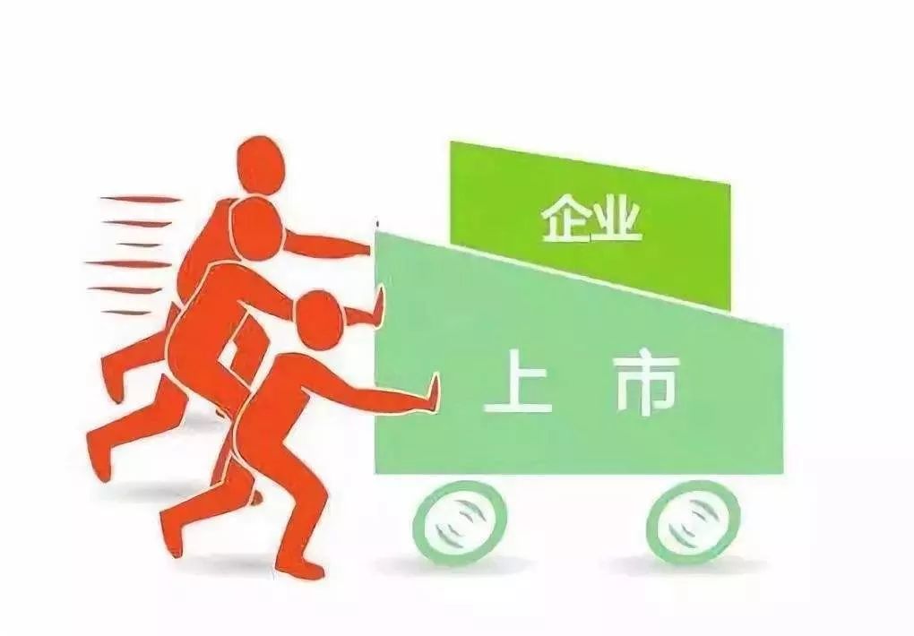 搜狐订阅：2024香港正版挂牌-福宝是第一个把笋剥干净吃的大熊猫  第1张