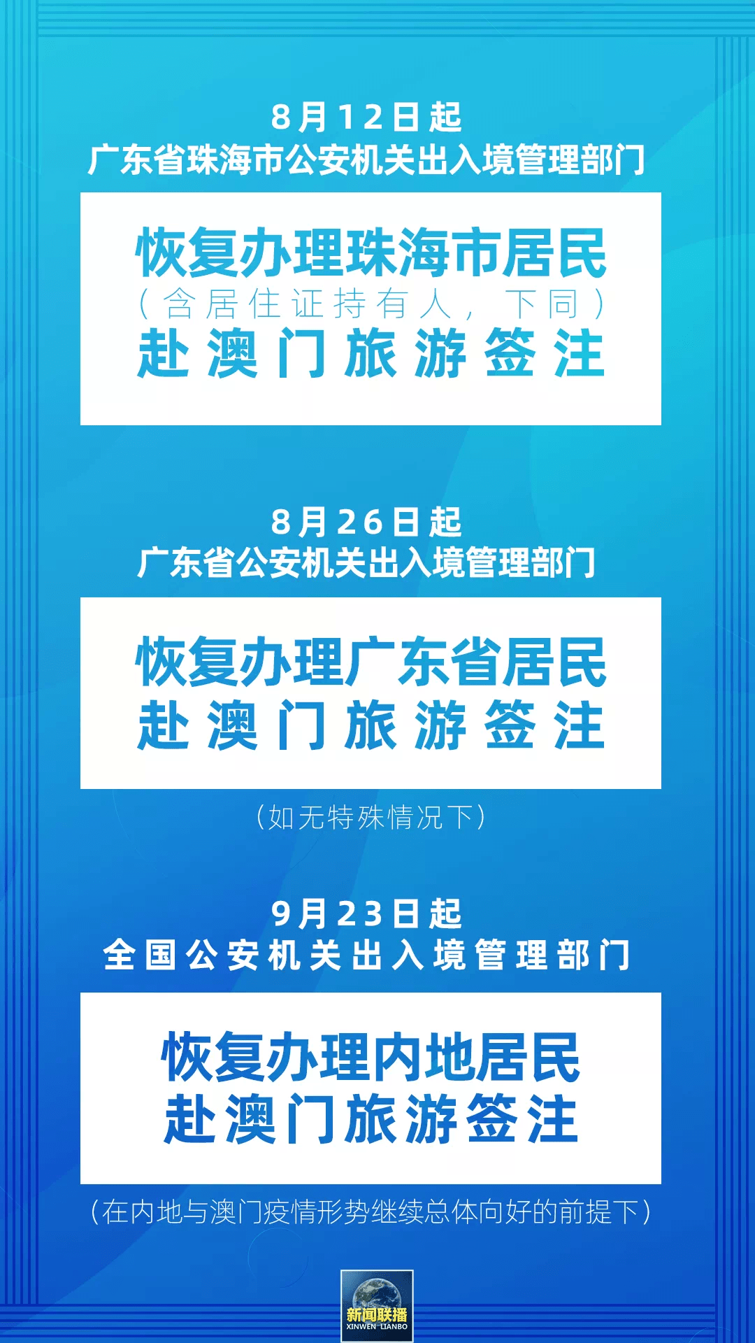 小红书:澳门一码一码100准确-美前情报官员：美国把菲律宾当工具  第2张