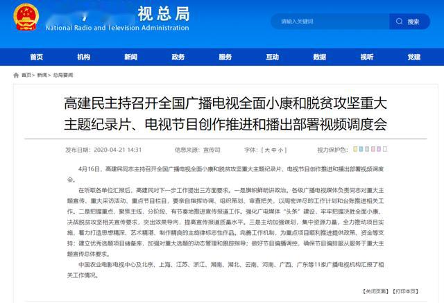 抖音视频:2024澳门天天开好彩大全开奖记录-乱用外交豁免权 女子的狗也出事了  第1张
