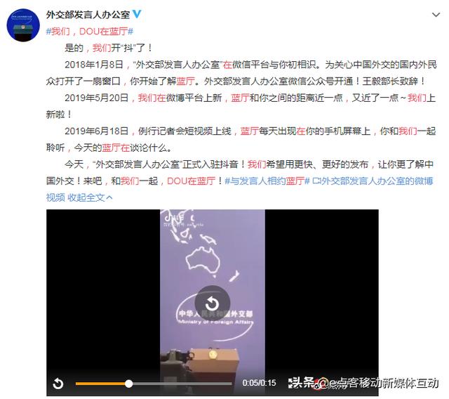 抖音视频:2024澳门天天开好彩大全开奖记录-乱用外交豁免权 女子的狗也出事了  第3张