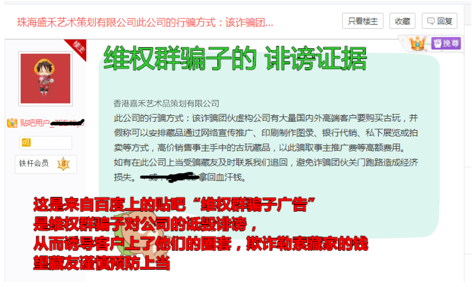 搜狐订阅：二四六香港免费开奖记录-亚太空间合作组织是个什么机构  第3张