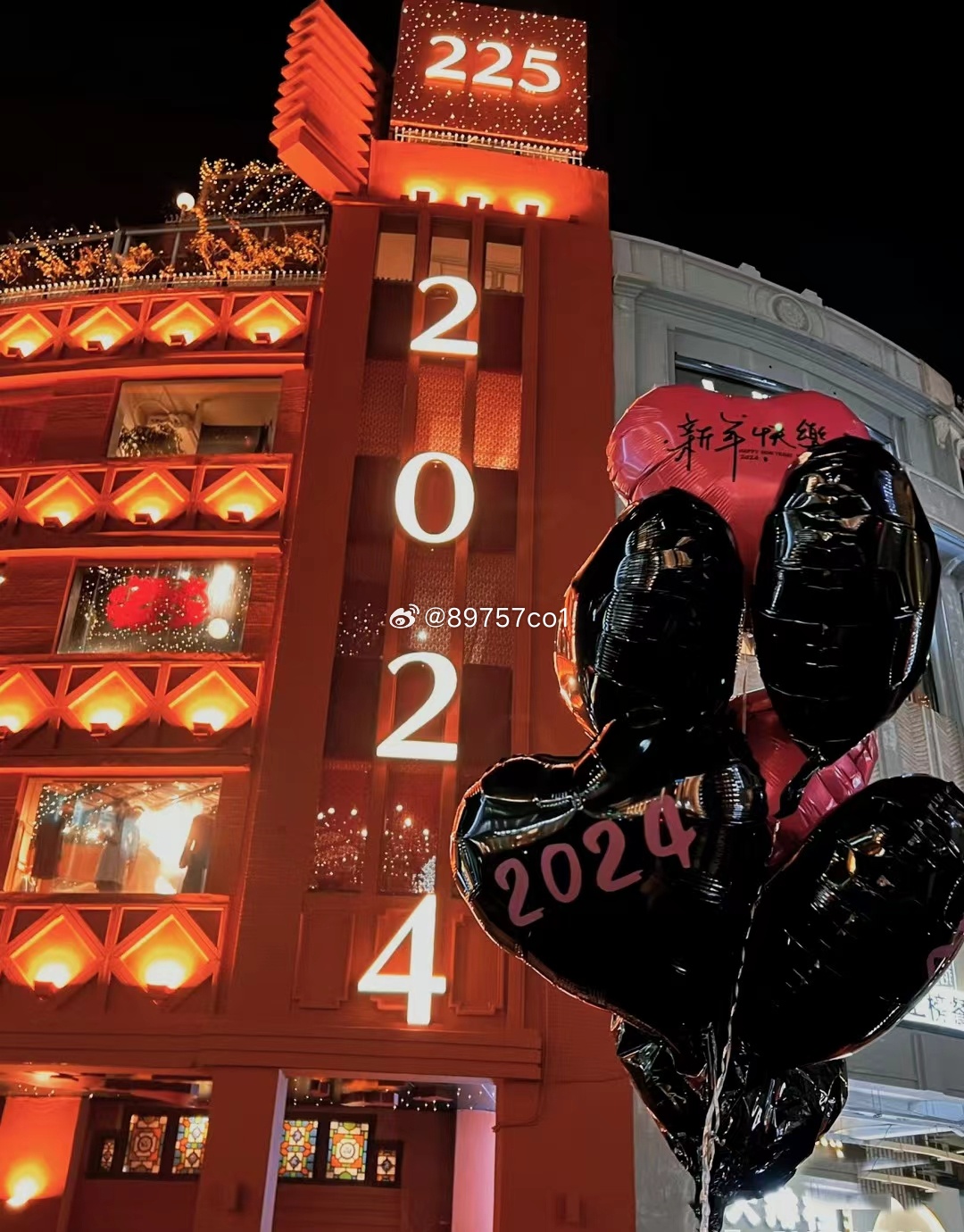 微博:2024年新澳门必开32期一肖-广西暴雨后道路成河 新娘坐船结婚  第2张