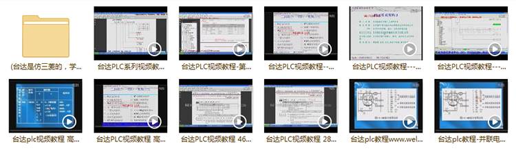 抖音视频:新澳彩资料免费资料大全-noble是什么意思  第3张