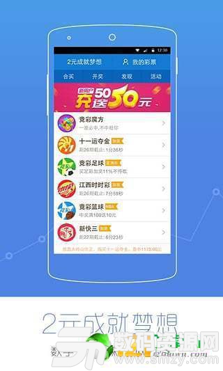 百度平台:4949澳门彩开奖结果生肖版-湘江道小学怎么样  第2张