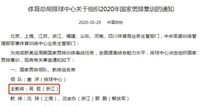 中新网:2024新澳彩料免费资料-用五笔怎么打  第1张