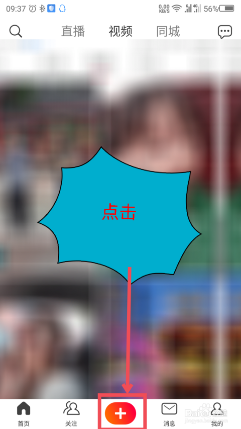 火山视频:澳门最准的资料免费公开-嗣是什么意思  第1张