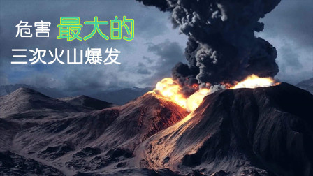 火山视频:澳门最准的资料免费公开-嗣是什么意思  第2张