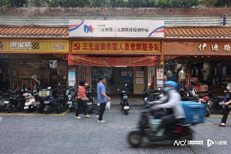 搜狐:澳彩资料免费资料大全生肖灵码表-深圳市政协原副主席王毅被查  第3张