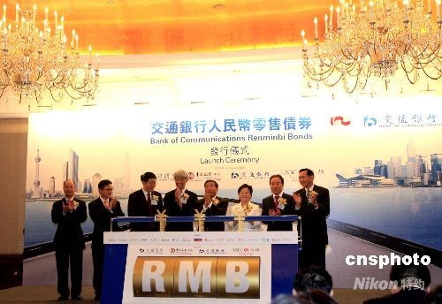 中新网:二四六香港资料期期准-桂林象鼻山受灾前后对比画面曝光  第3张