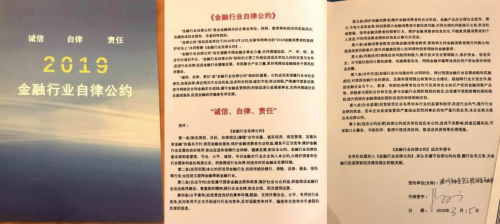 小红书:澳门一码中精准一码免费中特论坛-不满俄朝新条约 韩称考虑对乌供武  第2张
