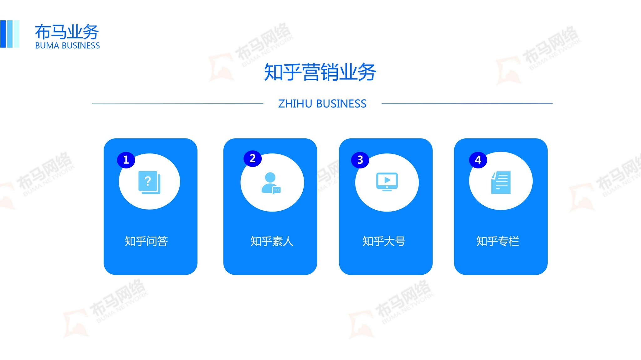 知乎：2024香港图库免费资料大全看-南京南大附中怎么样  第3张