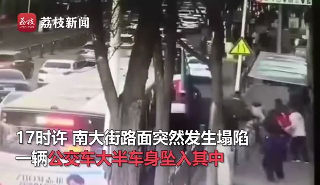 腾讯：2024澳门码今晚开奖结果-去香港旅游手机怎么用  第3张