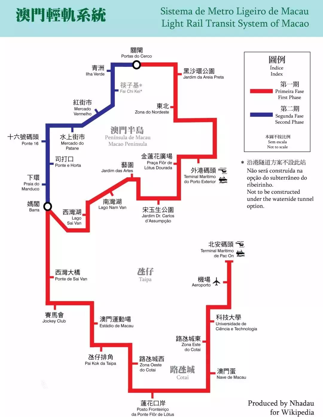 抖音视频:2024年澳门正版资料大全免费-成都在建地铁路面坍塌  第3张