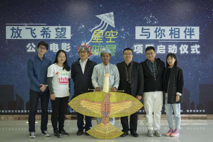火山视频:2024香港特马今晚开奖-教授评咖啡店冲突：打工人情绪也需关照  第3张