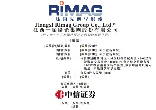 知乎：澳门4949开奖资料网站-金正恩：无条件支持俄所有政策  第1张