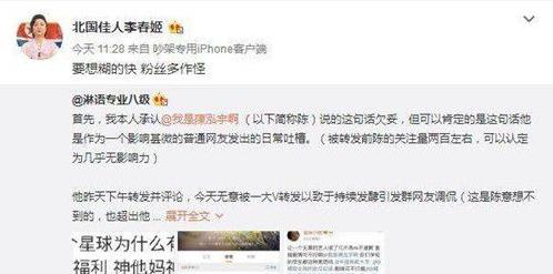 中新网:新澳门一码一肖100精确-创始人离世 14岁儿子继承超25亿股票  第2张