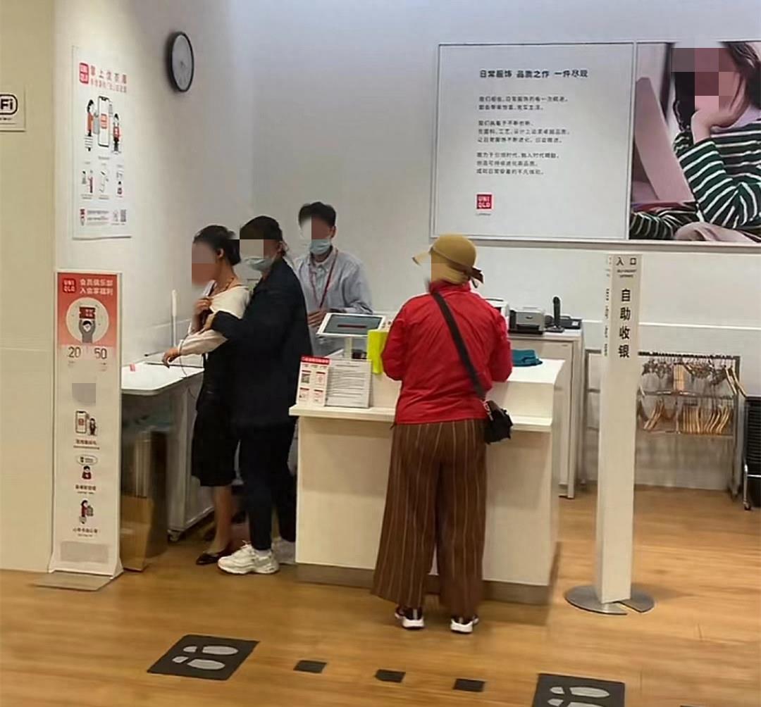 百家号:白小姐一肖一码100正确-又一起！Manner再曝店员顾客冲突  第3张
