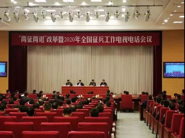 小红书:澳门今天开奖结果出来-退役大学生士兵毕业典礼时起立齐唱  第1张