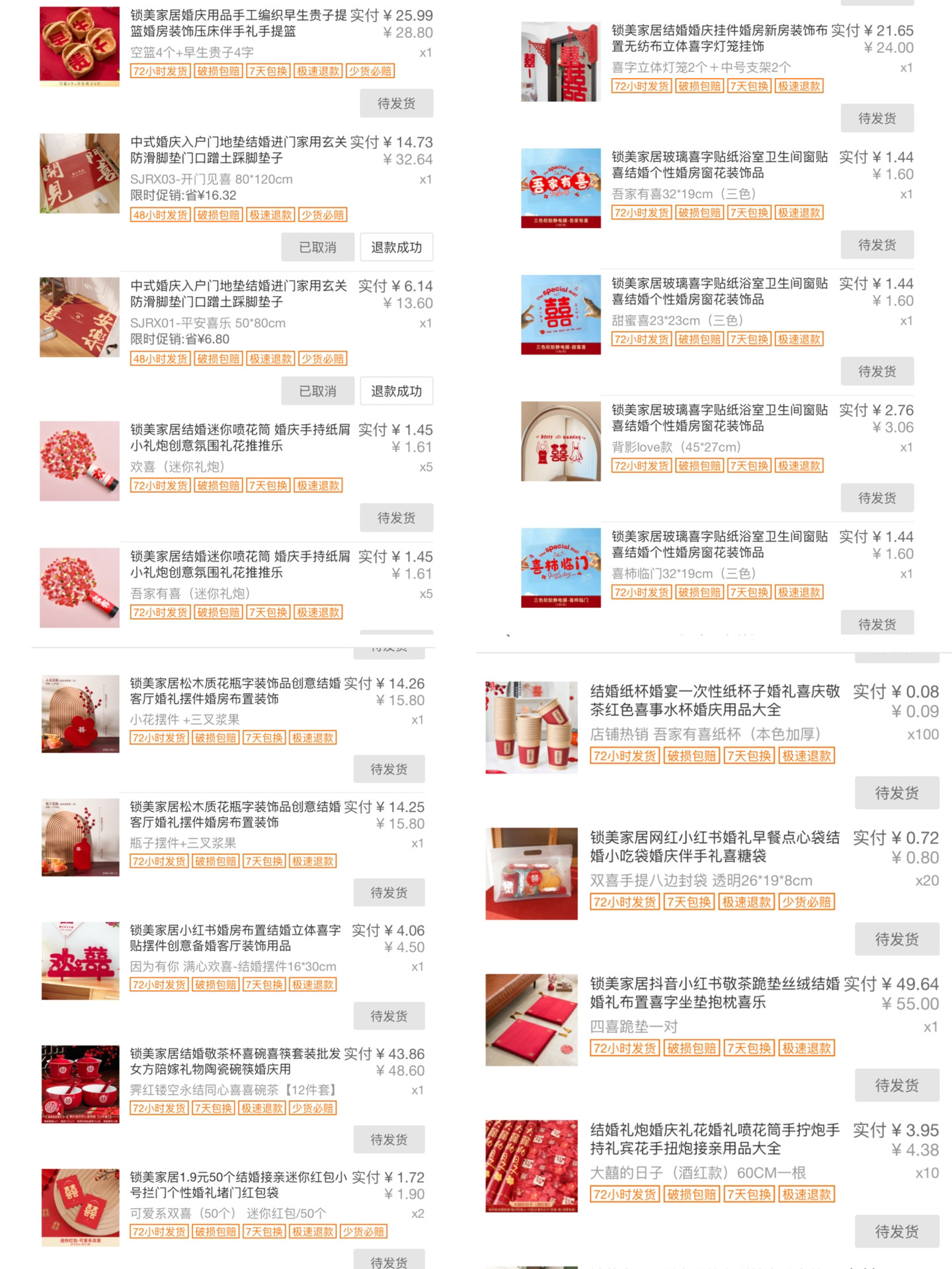 小红书:2O24澳彩管家婆资料传真-洪水来临前奶奶从凌晨2点搬东西  第2张