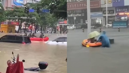 百家号:2024今晚香港开特马开什么-实拍湖南常德洪水齐腰 街道变河道  第1张
